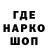 Первитин витя ZAZAHAR one