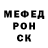 COCAIN Эквадор Pseudo Soul