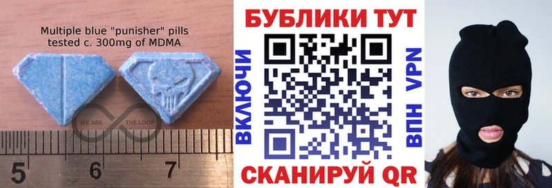 Ecstasy ешки  Купить закладки  Чернушка 