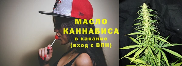 соль курить ск Елизово