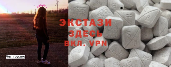 соль курить ск Елизово