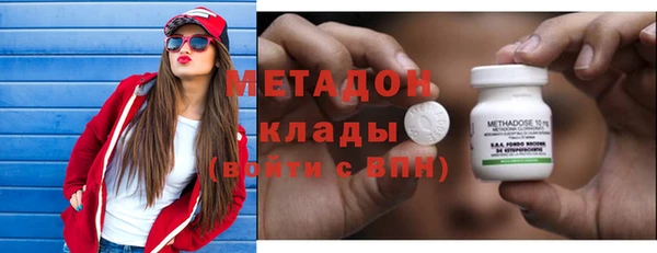 МДПВ Ельня