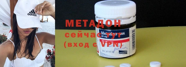 МДПВ Ельня