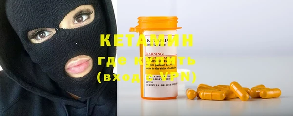 МДПВ Ельня