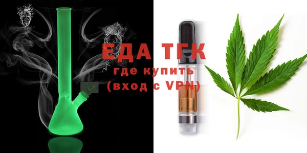соль курить ск Елизово