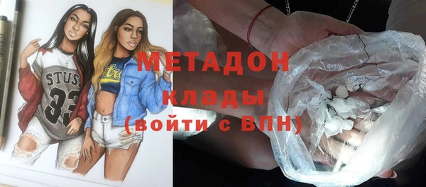 МДПВ Ельня